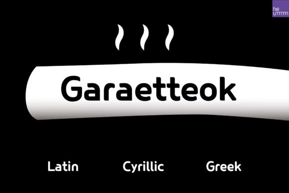 Garaetteok: A Modern Sans Serif Font